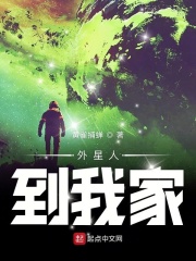 明星漏点