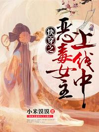 《七仙女思春》dvd