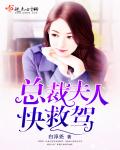 上瘾吻戏合集bilibili