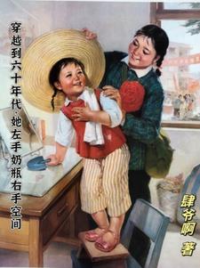 邻人寝取妻子在线观看