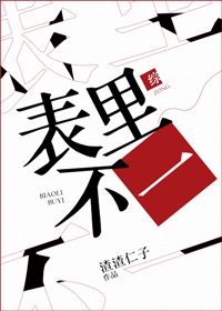 吃奶漫画