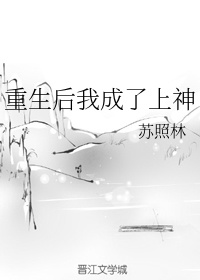 官场欲香之娇妻杨雨婷