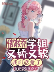 黄蓉杨贵妃