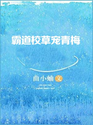 阿多尼斯漫画免费阅读