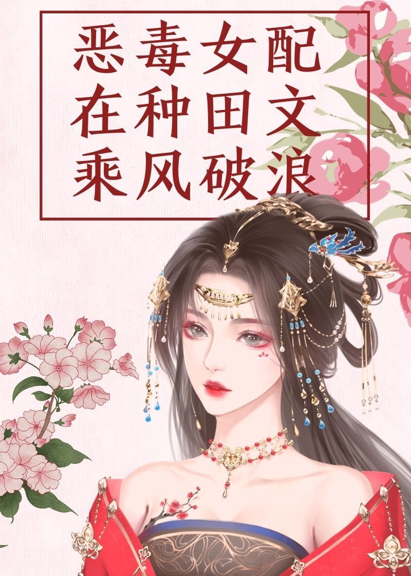 年轻的女护士