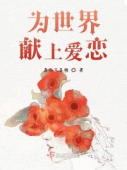 国产AV蜜芽一区二区三区