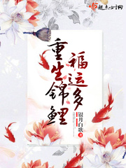 师生边h边做题