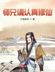 女老师韩国电影