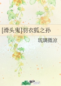 鸠摩搜书app