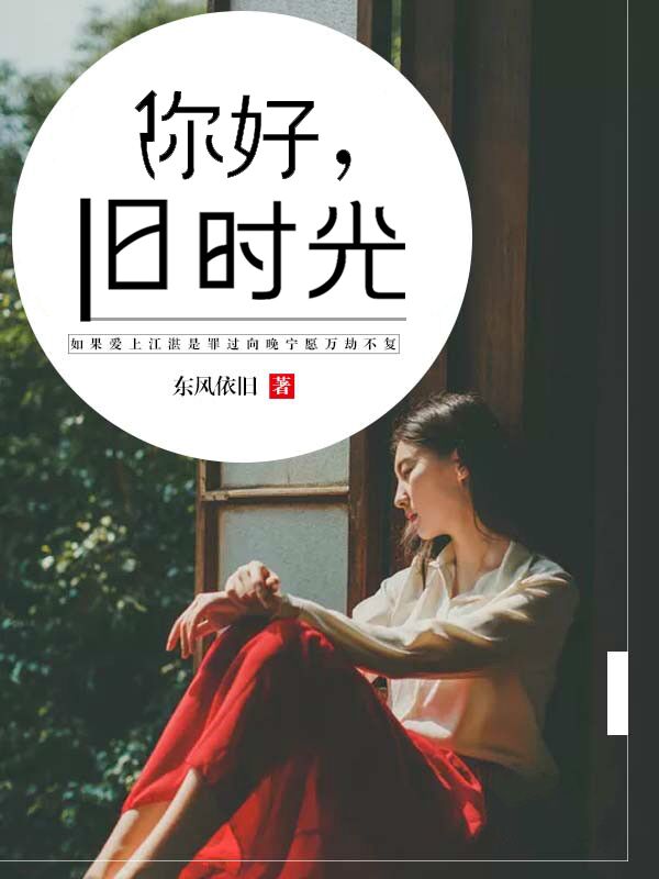 看美女脱衣服的软件