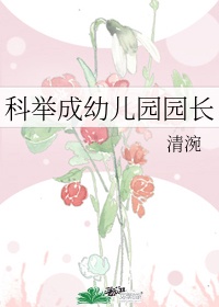 小烧货水能么多叫出来