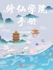 张筱雨 渴望