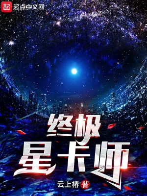 小火星视频下载