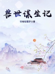 寂寞老师让我从后面