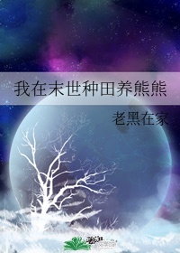 高潮一直一直来阅读pdf