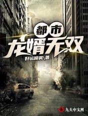 五十度灰2在线观看