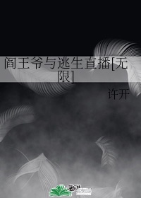 全国企业信用信息公示系统广东入口