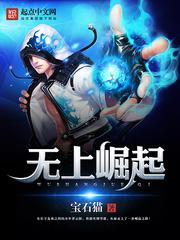 我拿我的妹妹做实验OPPO版