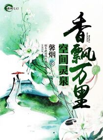 鬼头冠状沟珍珠疹图片