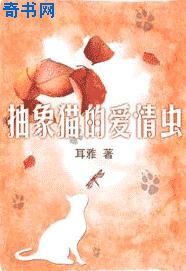 嗜血狂犬