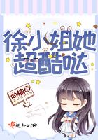 斗破苍穹之无上之境漫画