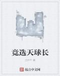 迷你世界无限迷你币版