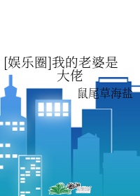 我在恐怖游戏里挨c通关