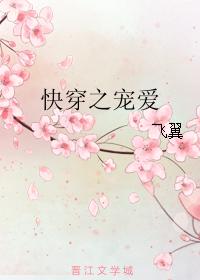 杨幂AI换脸视频