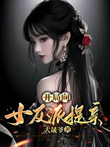 蜜獾追贝爷视频完整版