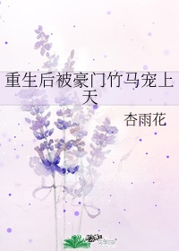 穿成炮灰的爹[快穿]