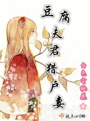 羞羞汗汗歪歪漫画