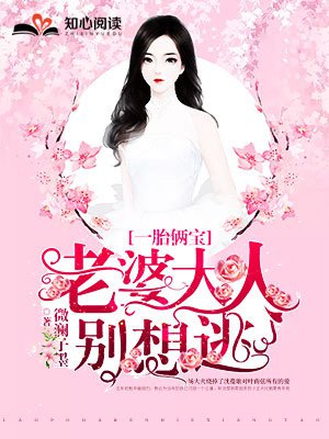 女儿的奶又白又大