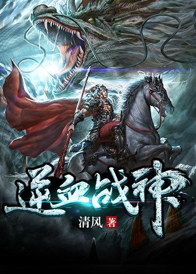 三国群英传3兵种相克