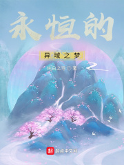 雷罚txt全集下载