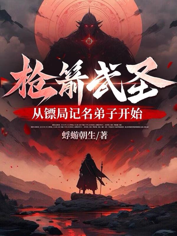 女老师韩国电影完整版