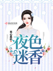 女女互慰吃奶互揉bd高清