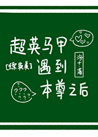 一个鬼子都不留