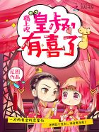 天海翼无插件在线播放