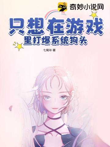 小蜜蜂影院在线