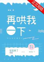 连环夺宝16黑夺25万