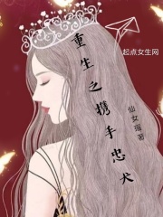 女生来感觉了是怎么状态