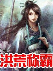 精武门李小龙电影未删减版