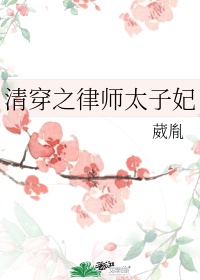 操张柏芝