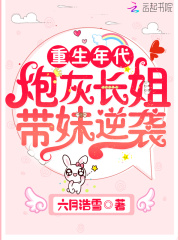 少妇美红第9部分