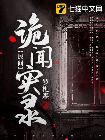 三上悠亚所有作品封面