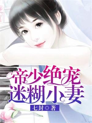 脱衣美女