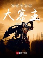 龙珠hental汉化版