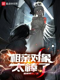 蜜柚视频在线观看免费完整版