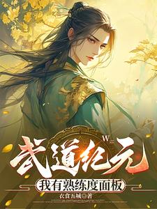 那年花开月正圆免费观看完整版