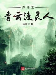 香蕉app下载安装无限看-丝瓜ios山东座